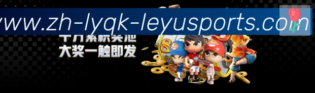 平台使命图